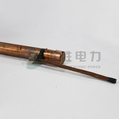 离子接地极3细节.jpg